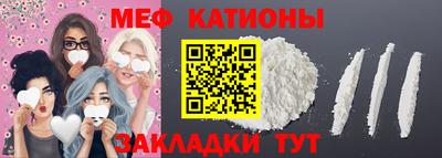 ГАЛЛЮЦИНОГЕННЫЕ ГРИБЫ Гусь-Хрустальный