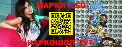 ГАЛЛЮЦИНОГЕННЫЕ ГРИБЫ Гусь-Хрустальный