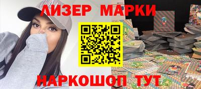 ГАЛЛЮЦИНОГЕННЫЕ ГРИБЫ Гусь-Хрустальный