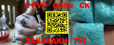 ГАЛЛЮЦИНОГЕННЫЕ ГРИБЫ Гусь-Хрустальный
