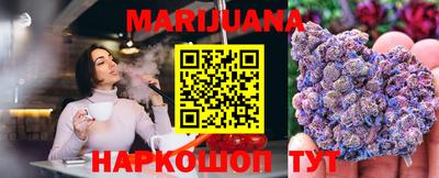 ГАЛЛЮЦИНОГЕННЫЕ ГРИБЫ Гусь-Хрустальный