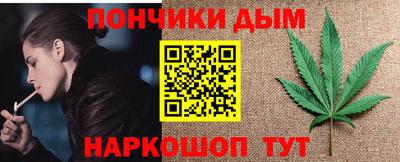 2c-b Гусиноозёрск