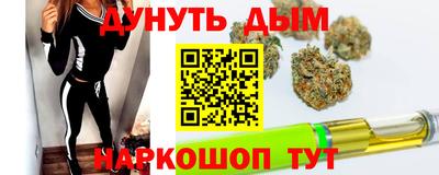 ГАЛЛЮЦИНОГЕННЫЕ ГРИБЫ Гусь-Хрустальный