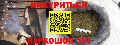 ГАЛЛЮЦИНОГЕННЫЕ ГРИБЫ Гусь-Хрустальный