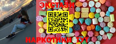 2c-b Гусиноозёрск