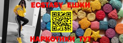 2c-b Гусиноозёрск