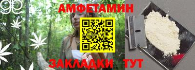 ГАЛЛЮЦИНОГЕННЫЕ ГРИБЫ Гусь-Хрустальный