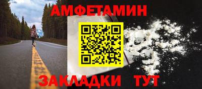 синтетический гашиш Гусев