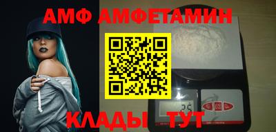ГАЛЛЮЦИНОГЕННЫЕ ГРИБЫ Гусь-Хрустальный