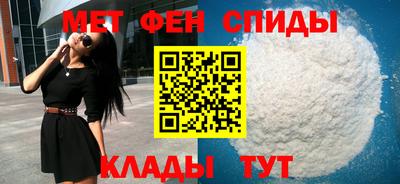 2c-b Гусиноозёрск