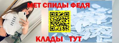 синтетический гашиш Гусев