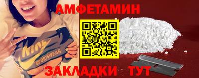 синтетический гашиш Гусев