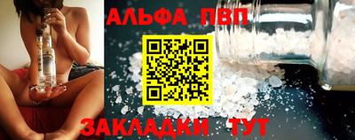 2c-b Гусиноозёрск