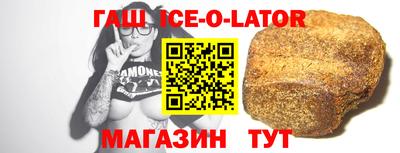 2c-b Гусиноозёрск