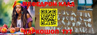 2c-b Гусиноозёрск