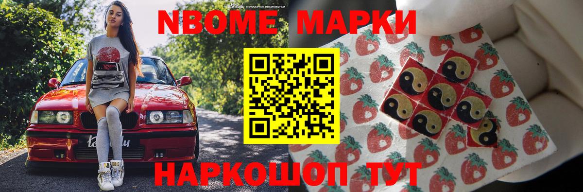 Лсд 25 экстази ecstasy  ЛСД экстази  Мелеуз  Вход с VPN  ЛСД экстази кислота 